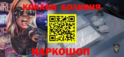марки lsd Краснодар