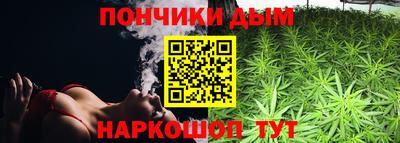 сатива Краснознаменск