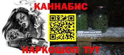 марки lsd Краснодар