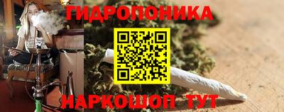 кокаин VHQ Краснокаменск