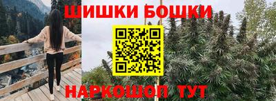 марки lsd Краснодар