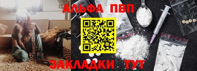 марки lsd Краснодар