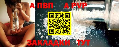кокаин VHQ Краснокаменск