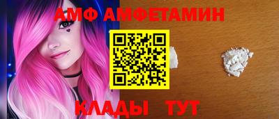 кокаин VHQ Краснокаменск