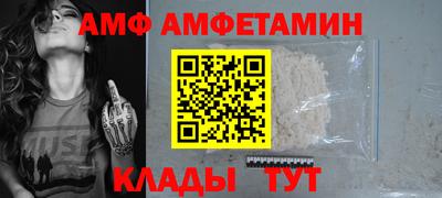 кокаин VHQ Краснокаменск