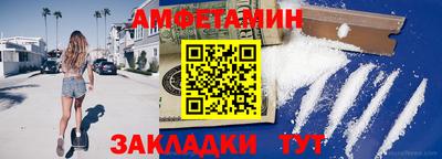 кокаин VHQ Краснокаменск