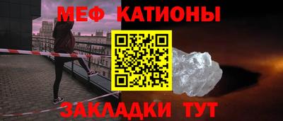 кокаин VHQ Краснокаменск