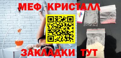 марки lsd Краснодар